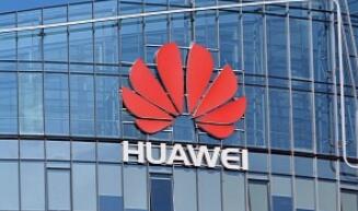 华为计划推出PlayStation Rival